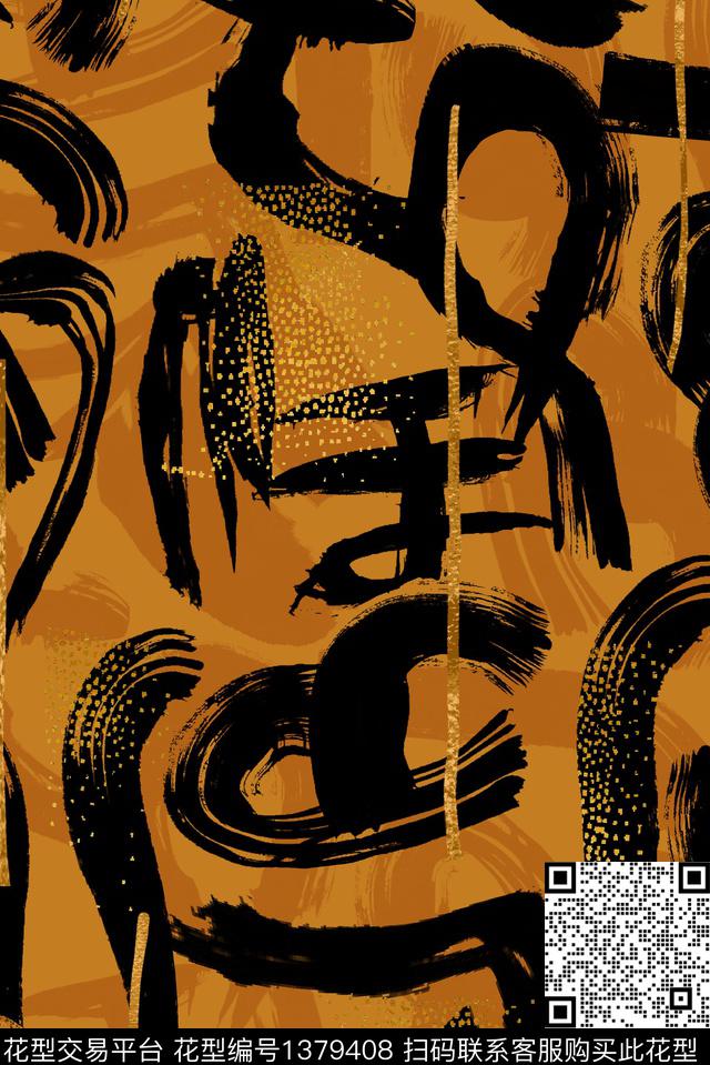 肌理笔触大牌风数码印花华亿平台下载（图片编号: 1379408） - 瓦栏（Walan）