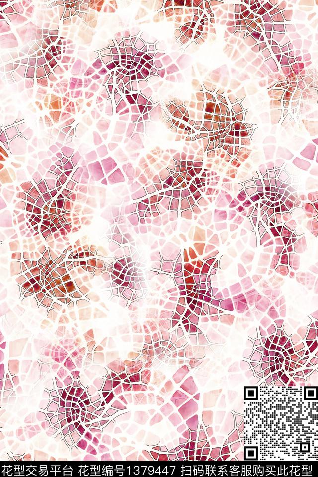 肌理扎染华亿平台大牌风数码印花华亿平台下载（图片编号: 1379447） - 瓦栏（Walan）