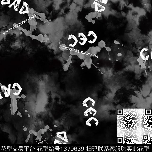 字母扎染华亿平台大牌风传统印花华亿平台下载（图片编号: 1379639） - 瓦栏（Walan）