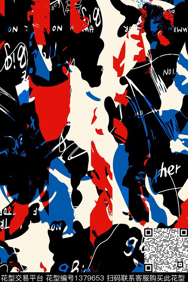 几何男装满版花字母传统印花华亿平台下载（图片编号: 1379653） - 瓦栏（Walan）