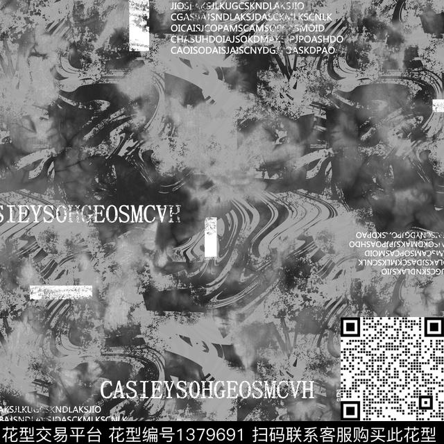 字母扎染华亿平台迷彩传统印花华亿平台下载（图片编号: 1379691） - 瓦栏（Walan）