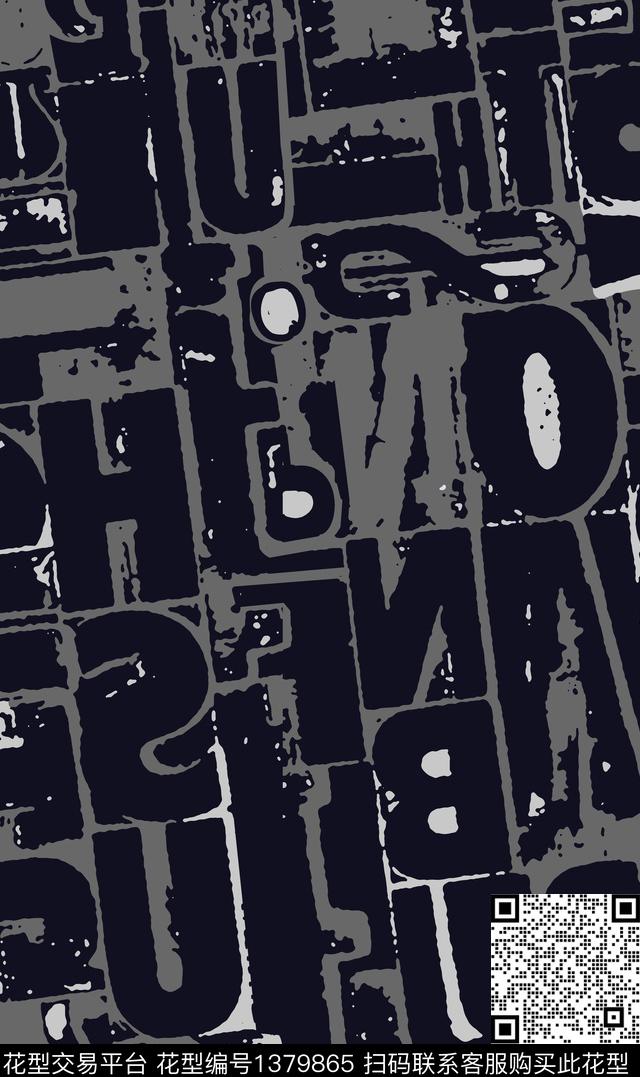 学院几何简约传统印花华亿平台下载（图片编号: 1379865） - 瓦栏（Walan）