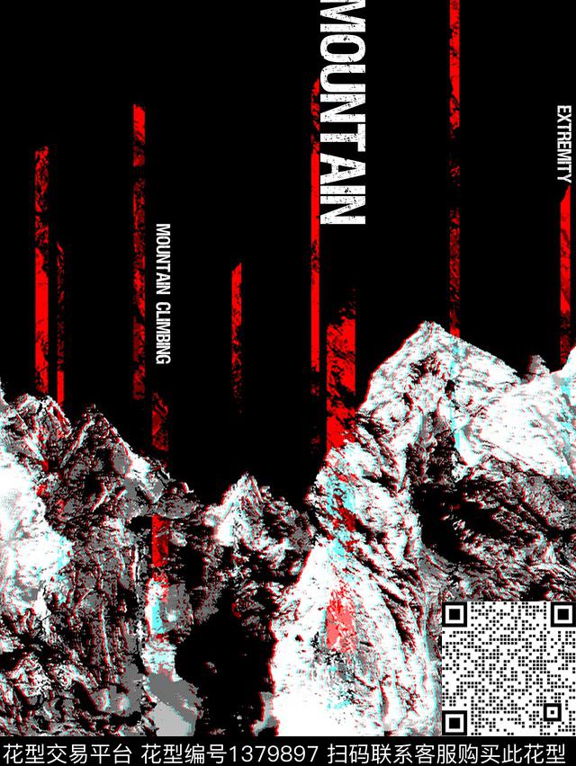 简约山抽象数码印花华亿平台下载（图片编号: 1379897） - 瓦栏（Walan）