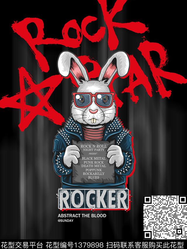 简约大牌风卡通数码印花华亿平台下载（图片编号: 1379898） - 瓦栏（Walan）