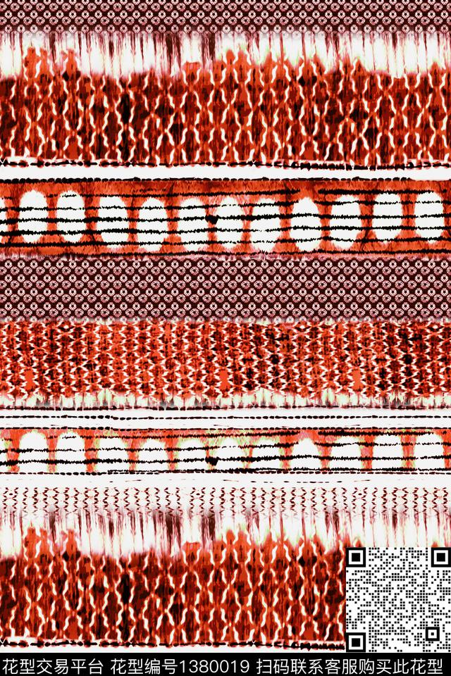 几何扎染华亿平台大牌风数码印花华亿平台下载（图片编号: 1380019） - 瓦栏（Walan）