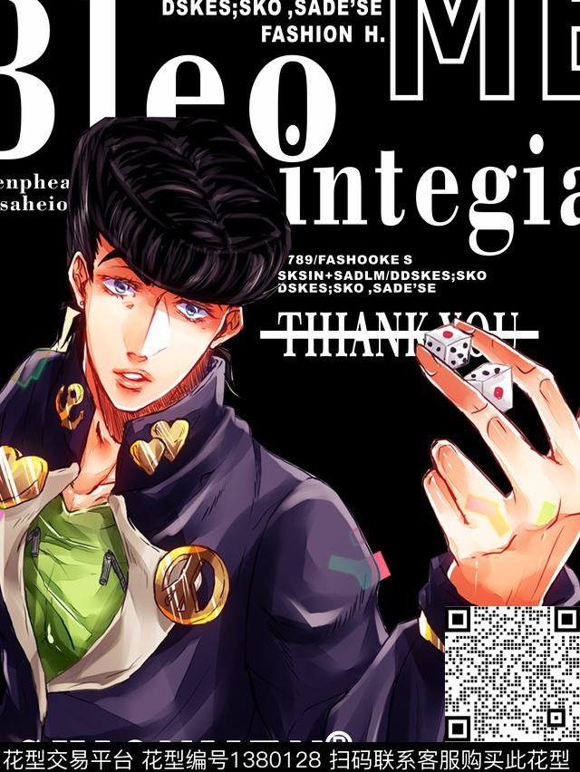 字母人物大牌风传统印花华亿平台下载（图片编号: 1380128） - 瓦栏（Walan）