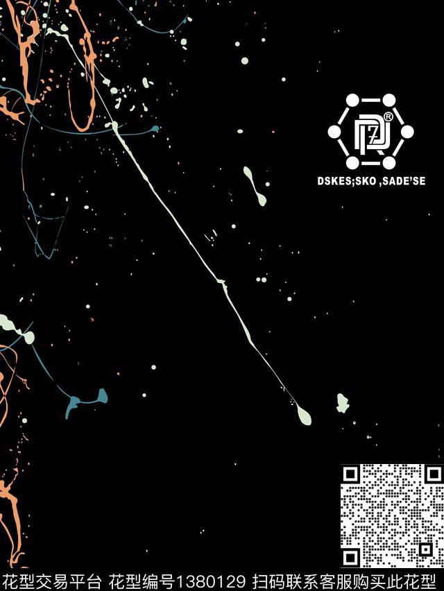 大牌风潮牌泼墨传统印花华亿平台下载（图片编号: 1380129） - 瓦栏（Walan）