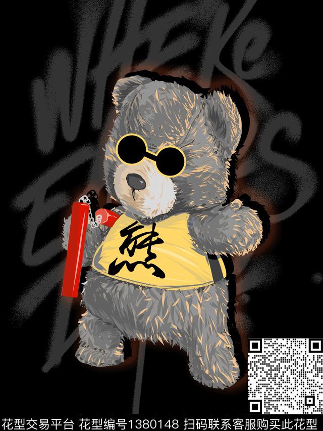 大牌风卡通熊数码印花华亿平台下载（图片编号: 1380148） - 瓦栏（Walan）