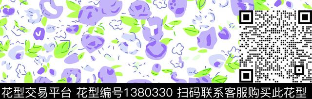 花卉小碎花手绘花卉数码印花华亿平台下载（图片编号: 1380330） - 瓦栏（Walan）
