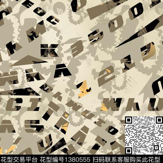 几何纸印花字母传统印花华亿平台下载（图片编号: 1380555） - 瓦栏（Walan）