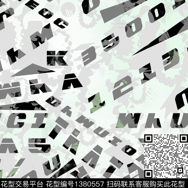 几何纸印花字母传统印花华亿平台下载（图片编号: 1380557） - 瓦栏（Walan）