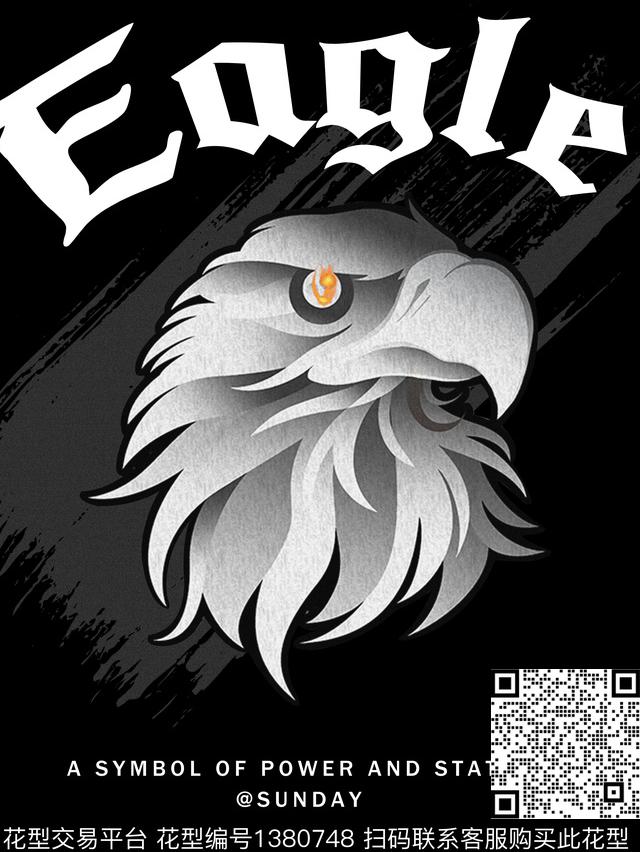 定位花动物大牌风数码印花华亿平台下载（图片编号: 1380748） - 瓦栏（Walan）