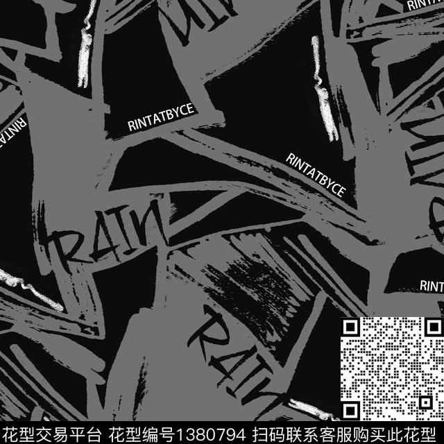 几何字母大牌风传统印花华亿平台下载（图片编号: 1380794） - 瓦栏（Walan）