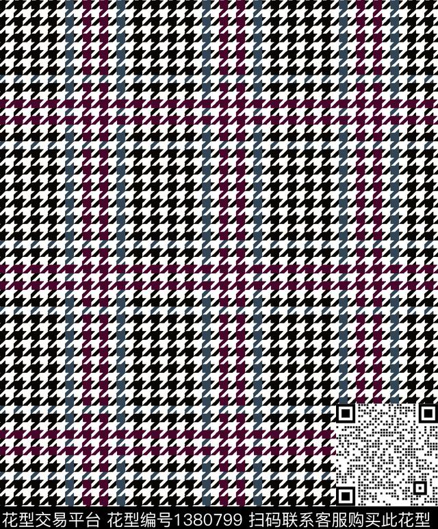 几何千鸟格格子数码印花华亿平台下载（图片编号: 1380799） - 瓦栏（Walan）