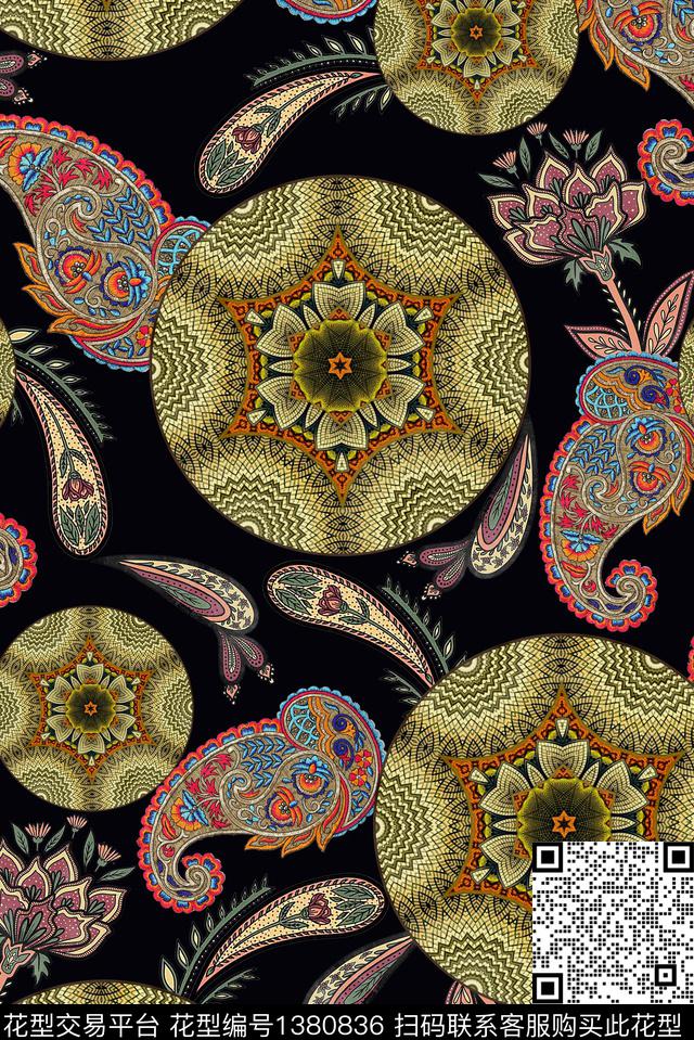 佩斯利曼陀罗洋阳---民族风数码印花华亿平台下载（图片编号: 1380836） - 瓦栏（Walan）