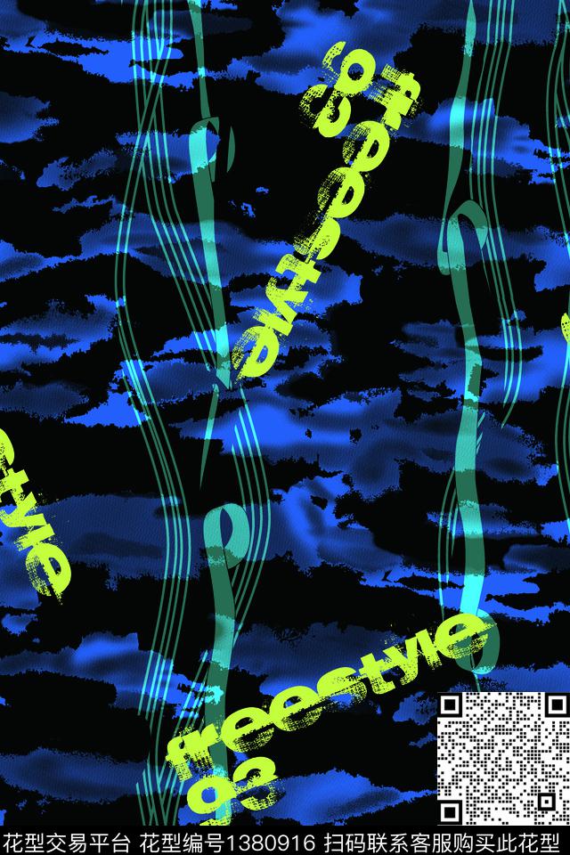 几何男装满版花字母传统印花华亿平台下载（图片编号: 1380916） - 瓦栏（Walan）