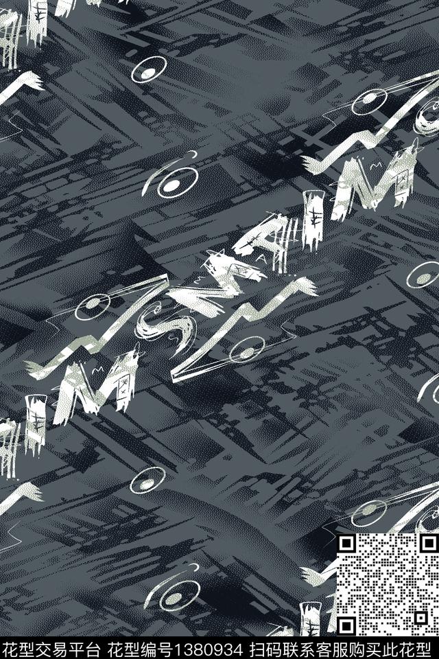 男装满版花字母大牌风传统印花华亿平台下载（图片编号: 1380934） - 瓦栏（Walan）