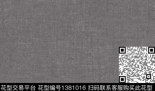 几何女装数码印花华亿平台下载（图片编号: 1381016） - 瓦栏（Walan）