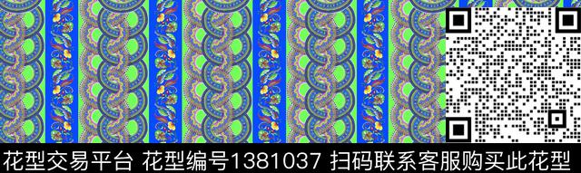 几何线条女装数码印花华亿平台下载（图片编号: 1381037） - 瓦栏（Walan）