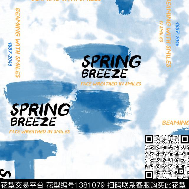 字母扎染华亿平台大牌风传统印花华亿平台下载（图片编号: 1381079） - 瓦栏（Walan）