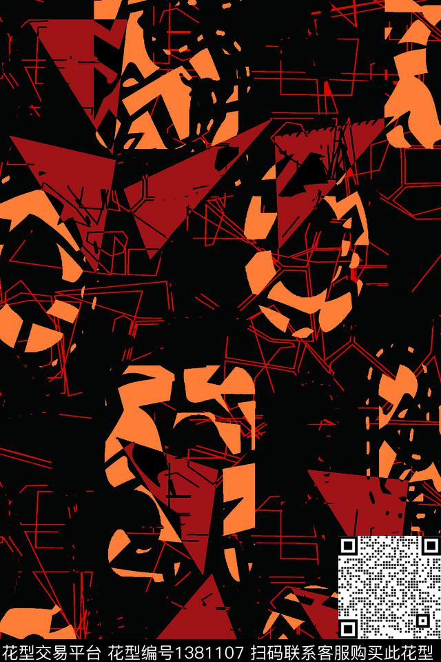 几何三角形抽象传统印花华亿平台下载（图片编号: 1381107） - 瓦栏（Walan）