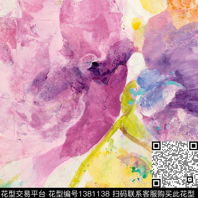 彩底花卉绘画抽象数码印花华亿平台下载（图片编号: 1381138） - 瓦栏（Walan）