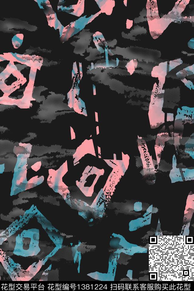 几何男装满版花字母传统印花华亿平台下载（图片编号: 1381224） - 瓦栏（Walan）