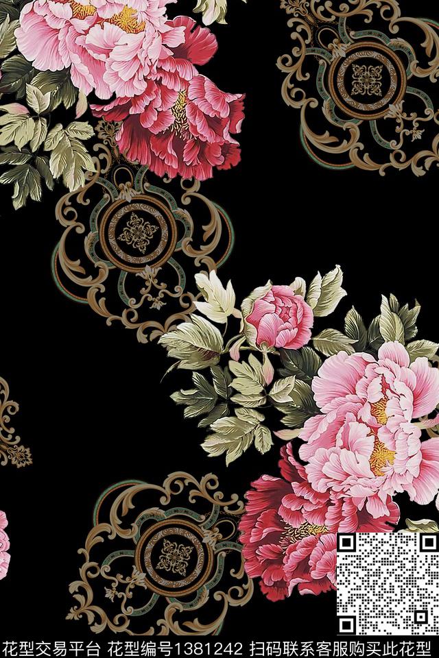 绿植树叶大牌风香云纱数码印花华亿平台下载（图片编号: 1381242） - 瓦栏（Walan）