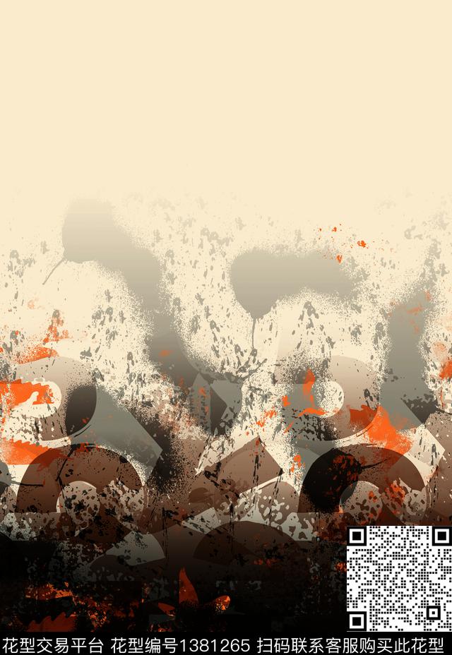 几何纸印花抽象男装传统印花华亿平台下载（图片编号: 1381265） - 瓦栏（Walan）