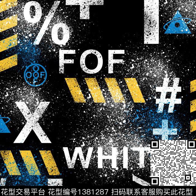 涂鸦时尚字母传统印花华亿平台下载（图片编号: 1381287） - 瓦栏（Walan）