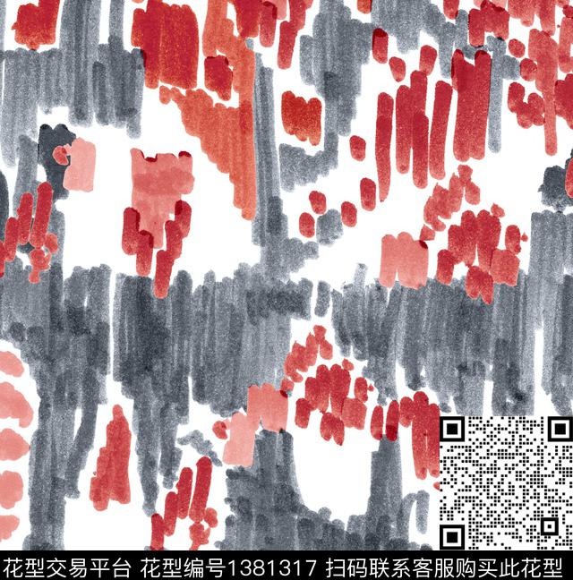 字母大牌男装letter数码印花华亿平台下载（图片编号: 1381317） - 瓦栏（Walan）