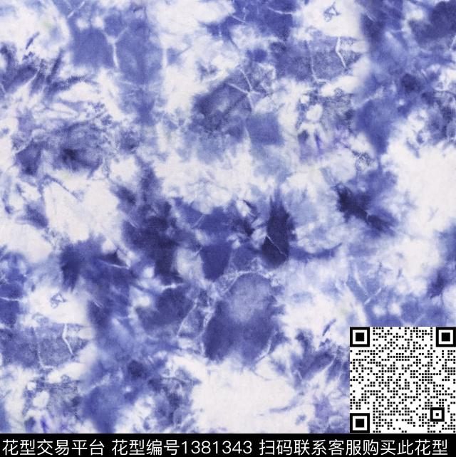 扎染华亿平台蓝印花羽绒服印花数码印花华亿平台下载（图片编号: 1381343） - 瓦栏（Walan）