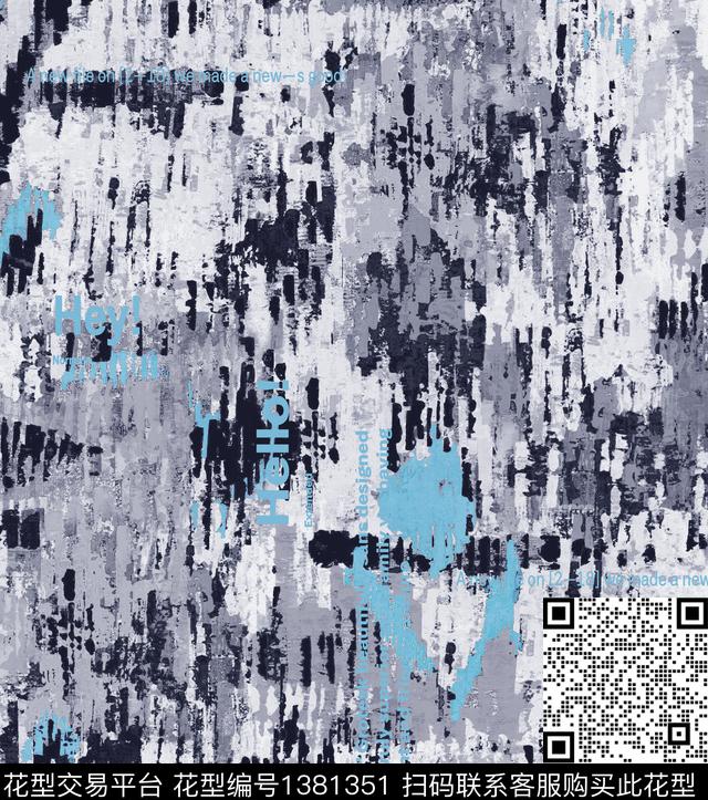 字母大牌男装letter数码印花华亿平台下载（图片编号: 1381351） - 瓦栏（Walan）