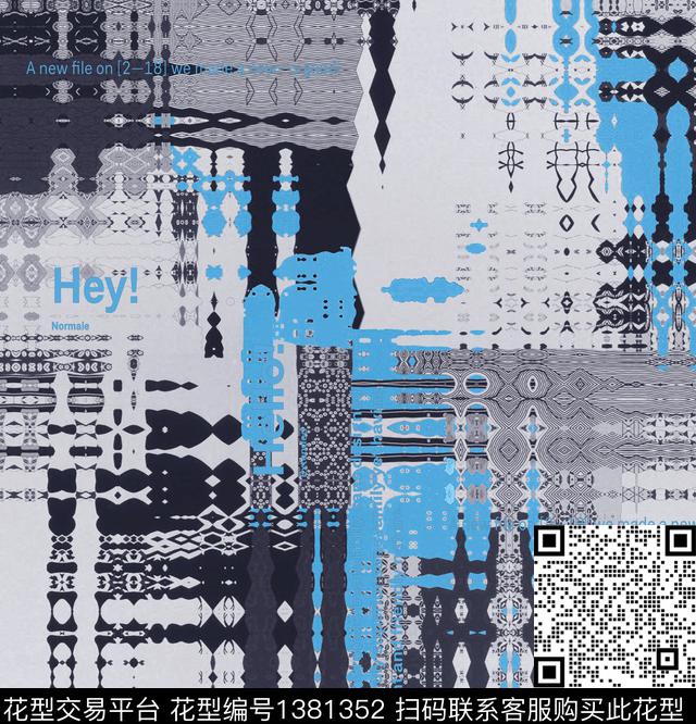 字母大牌男装letter数码印花华亿平台下载（图片编号: 1381352） - 瓦栏（Walan）