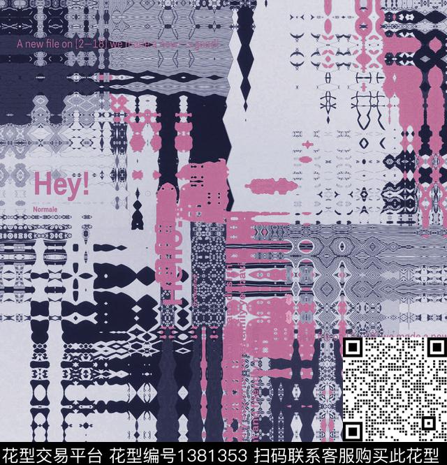 字母大牌男装letter数码印花华亿平台下载（图片编号: 1381353） - 瓦栏（Walan）