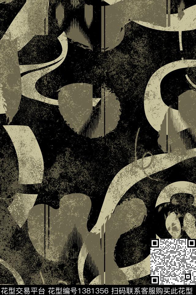 几何男装满版花迷彩传统印花华亿平台下载（图片编号: 1381356） - 瓦栏（Walan）