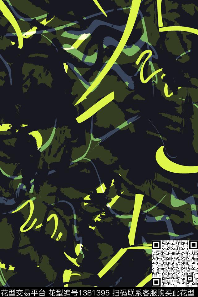 几何字母男装满版花传统印花华亿平台下载（图片编号: 1381395） - 瓦栏（Walan）