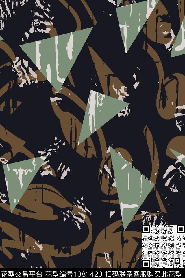 三角形抽象传统印花华亿平台下载（图片编号: 1381423） - 瓦栏（Walan）