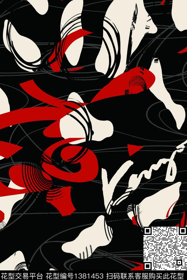 几何男装满版花迷彩传统印花华亿平台下载（图片编号: 1381453） - 瓦栏（Walan）