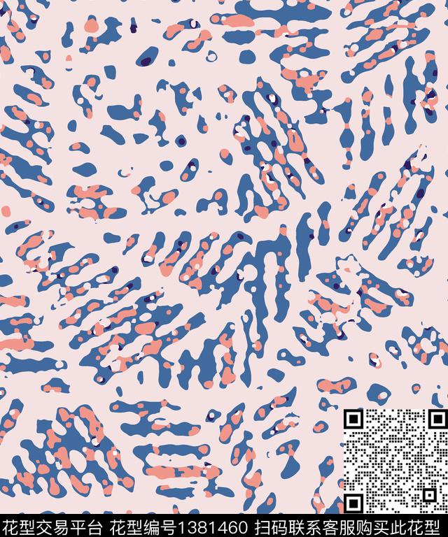 学院几何简约传统印花华亿平台下载（图片编号: 1381460） - 瓦栏（Walan）