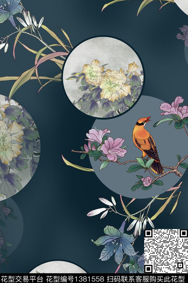 花卉旗袍中国风数码印花华亿平台下载（图片编号: 1381558） - 瓦栏（Walan）