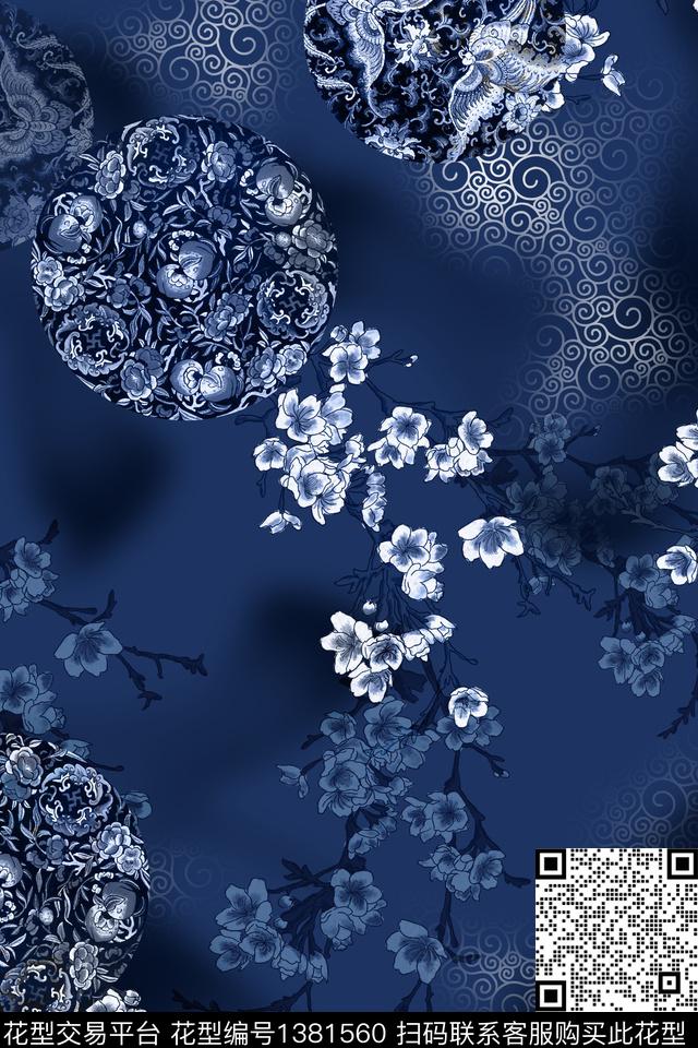 花卉旗袍中国风数码印花华亿平台下载（图片编号: 1381560） - 瓦栏（Walan）