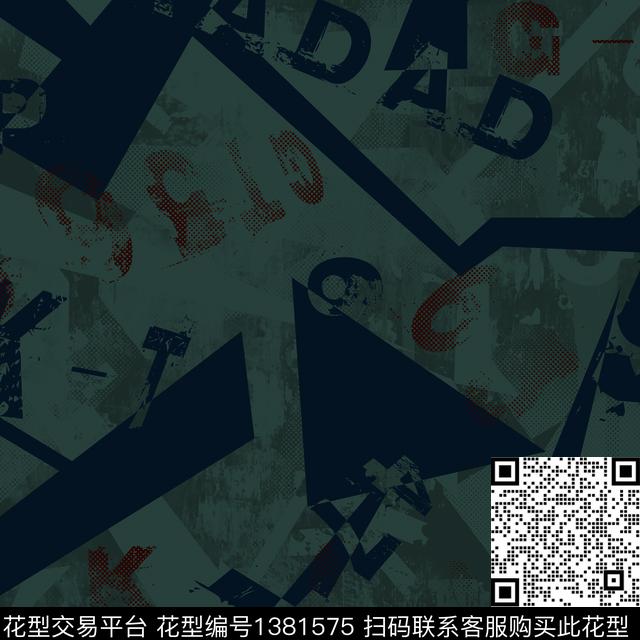 几何纸印花抽象男装传统印花华亿平台下载（图片编号: 1381575） - 瓦栏（Walan）