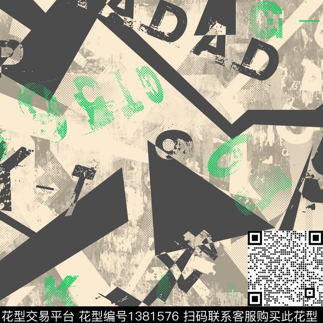 几何纸印花抽象男装传统印花华亿平台下载（图片编号: 1381576） - 瓦栏（Walan）