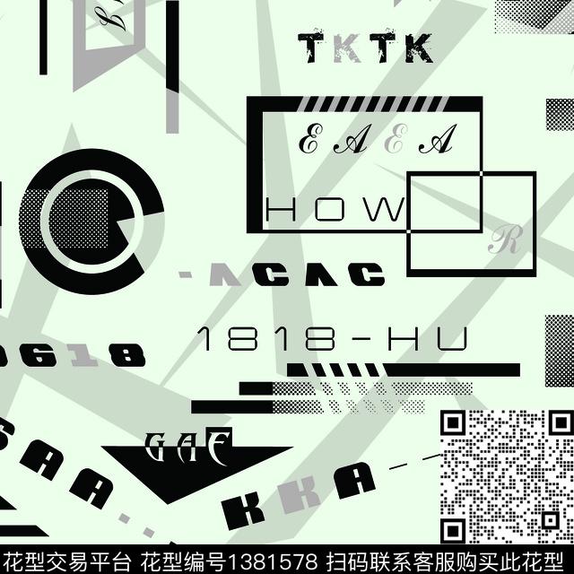 几何字母纸印花传统印花华亿平台下载（图片编号: 1381578） - 瓦栏（Walan）