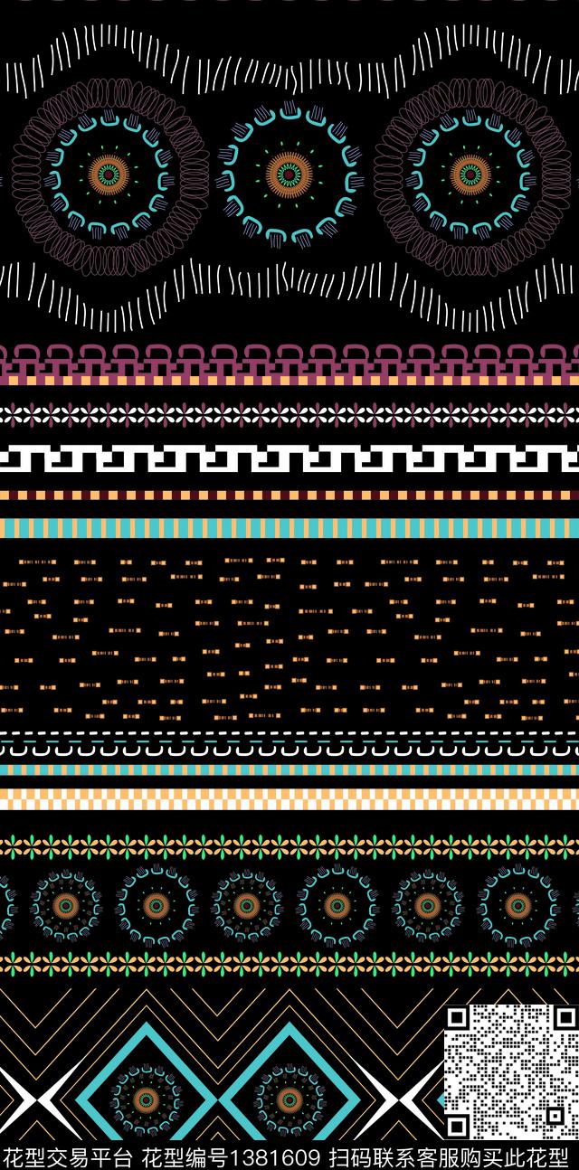 几何民族风墙纸传统印花华亿平台下载（图片编号: 1381609） - 瓦栏（Walan）