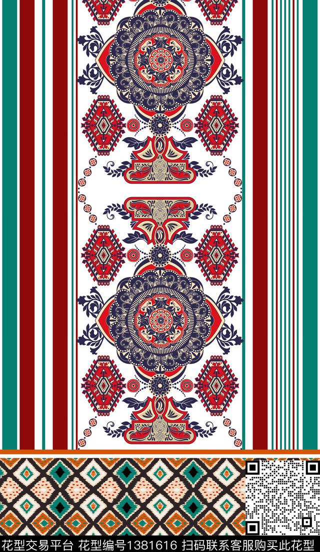 几何定位花民族风数码印花华亿平台下载（图片编号: 1381616） - 瓦栏（Walan）