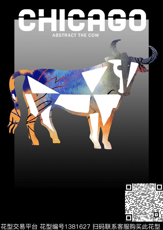 简约牛抽象数码印花华亿平台下载（图片编号: 1381627） - 瓦栏（Walan）