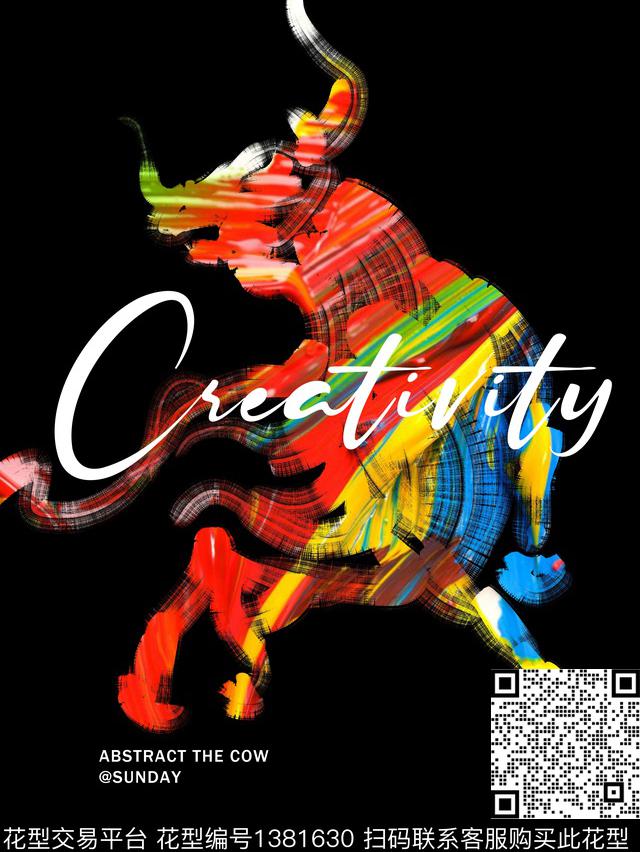 牛抽象定位男装印花数码印花华亿平台下载（图片编号: 1381630） - 瓦栏（Walan）