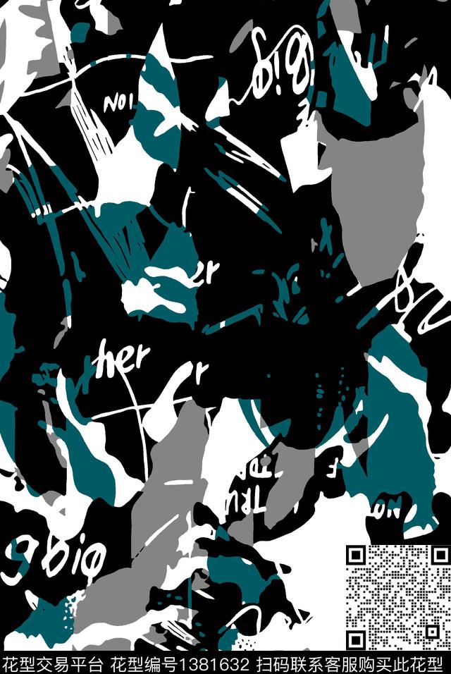 几何男装抽象数码印花华亿平台下载（图片编号: 1381632） - 瓦栏（Walan）